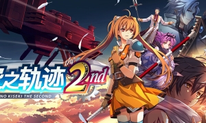 《马里奥篮球3对3》简体中文版NDS版 游戏截图 6