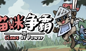 《KINECT动感运动：肾上腺素》GOD版XBOX360版 游戏截图 8